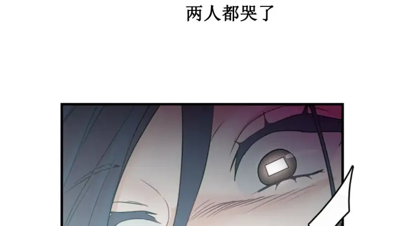 情趣绳子 第238页