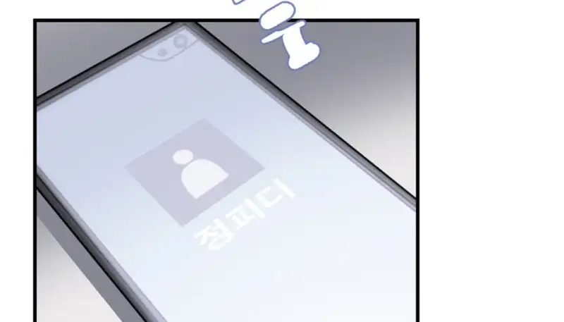 情趣绳子 第242页
