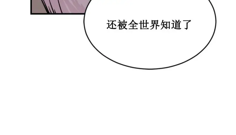 情趣绳子 第265页