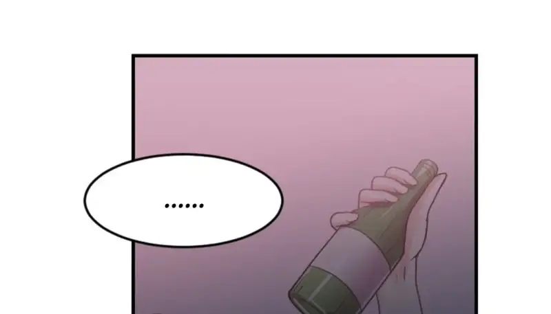 情趣绳子 第268页