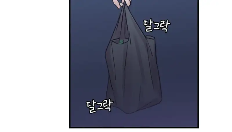 情趣绳子 第272页