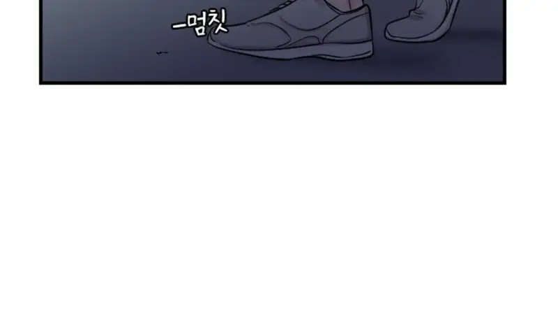情趣绳子 第278页