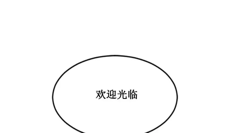 情趣绳子 第285页