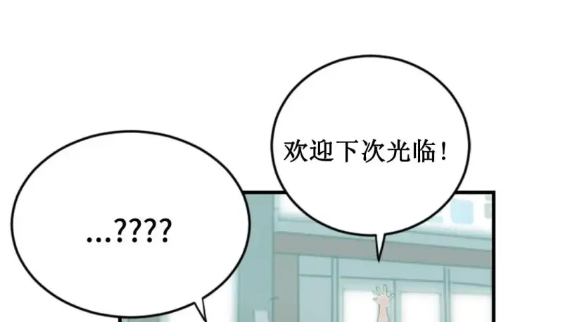 情趣绳子 第289页