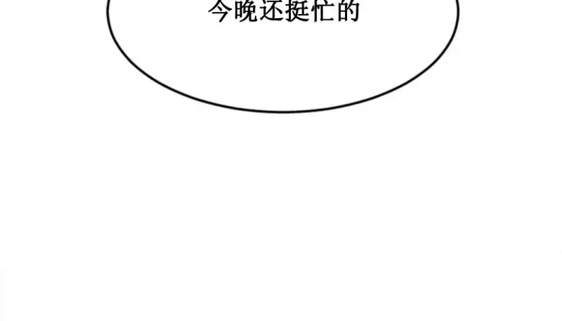 情趣绳子 第294页