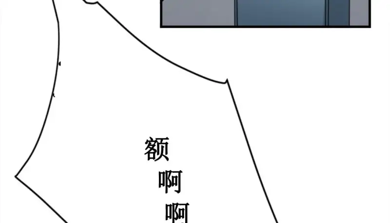 情趣绳子 第299页