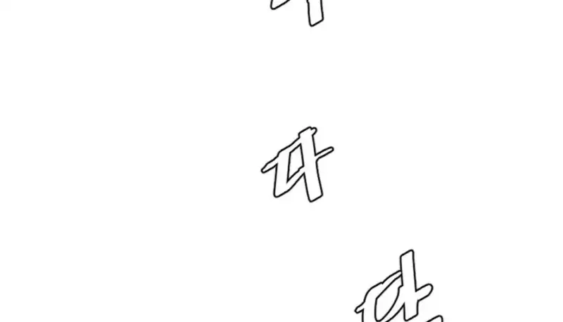 情趣绳子 第302页