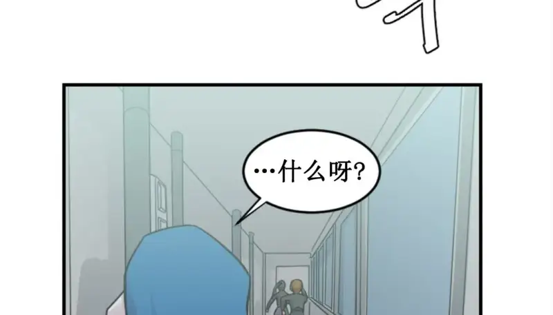 情趣绳子 第303页