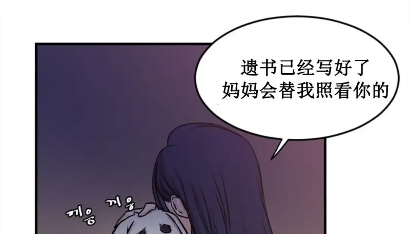情趣绳子 第308页