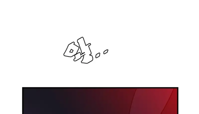 情趣绳子 第330页