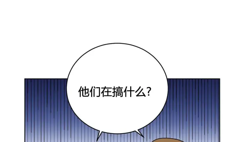103