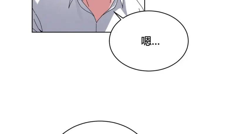 110