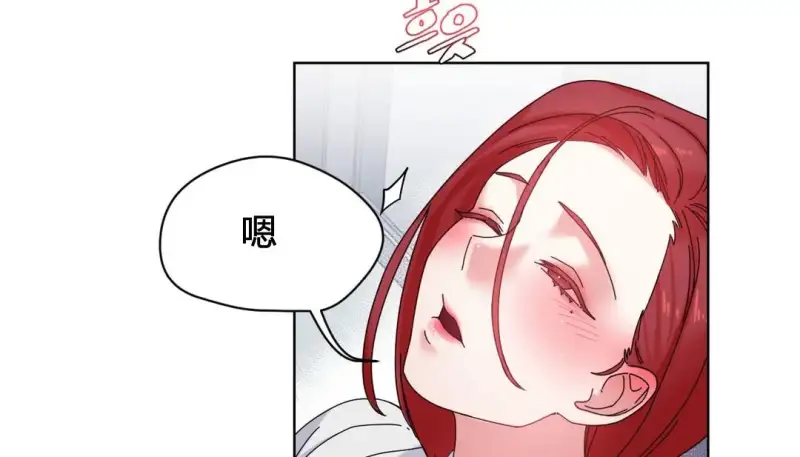 138