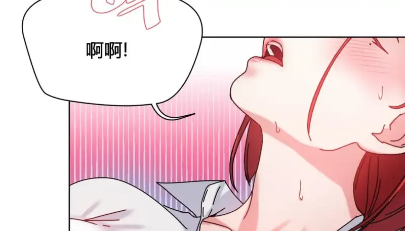 142