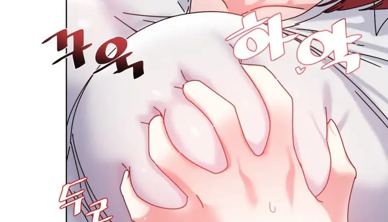 143
