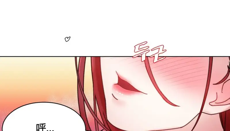 148