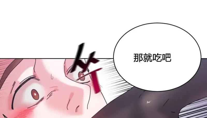 166