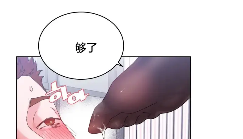 174