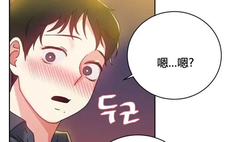 136