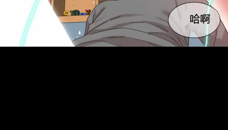 71