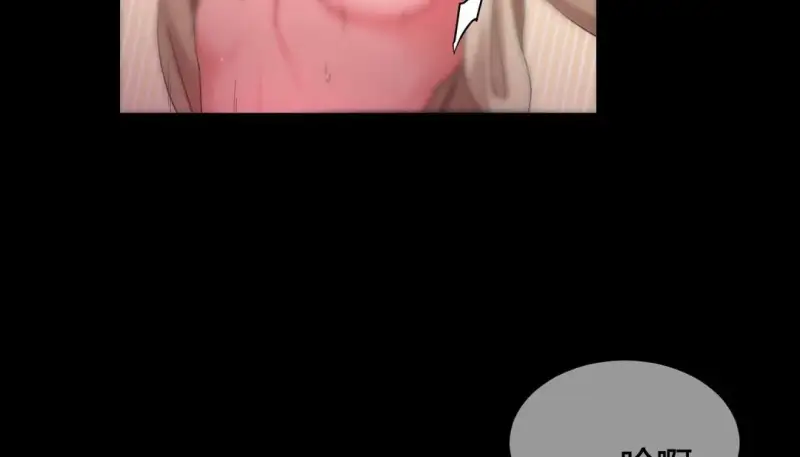 79