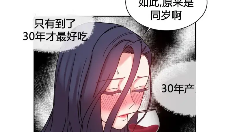 105