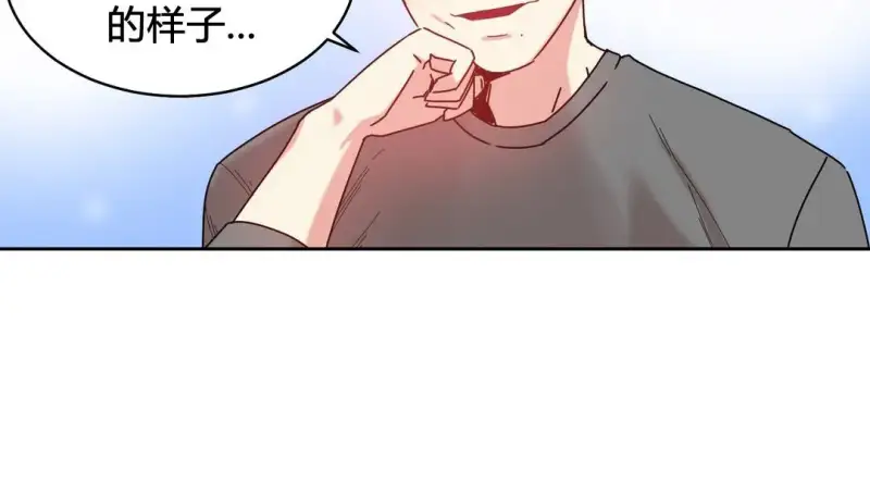 110