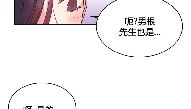 117