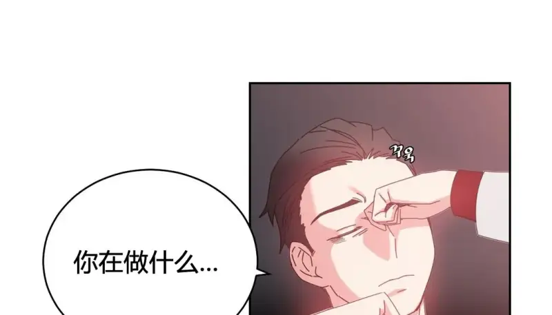 93