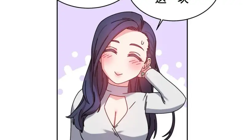97