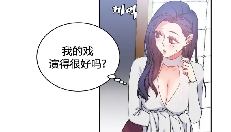 117