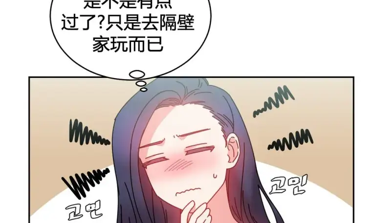 153