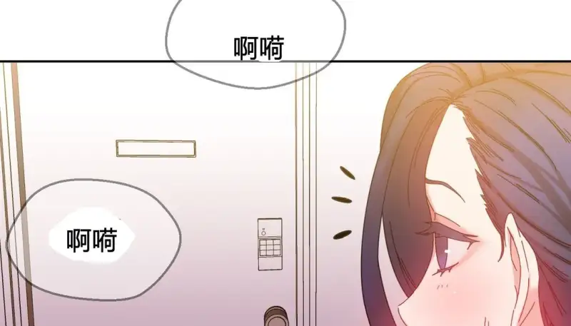 161