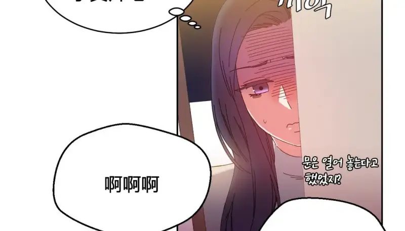 163