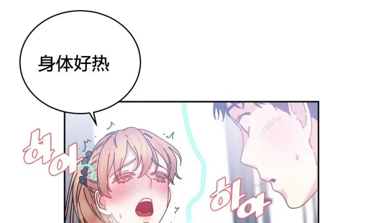 74