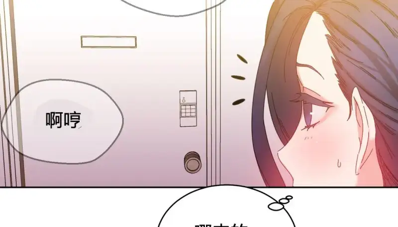 95