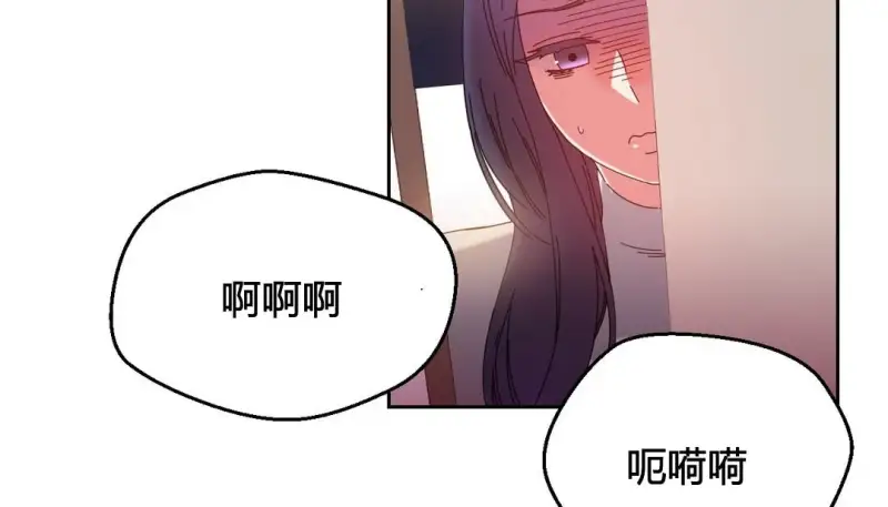97