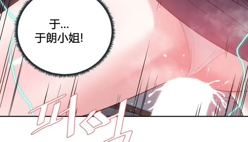 108