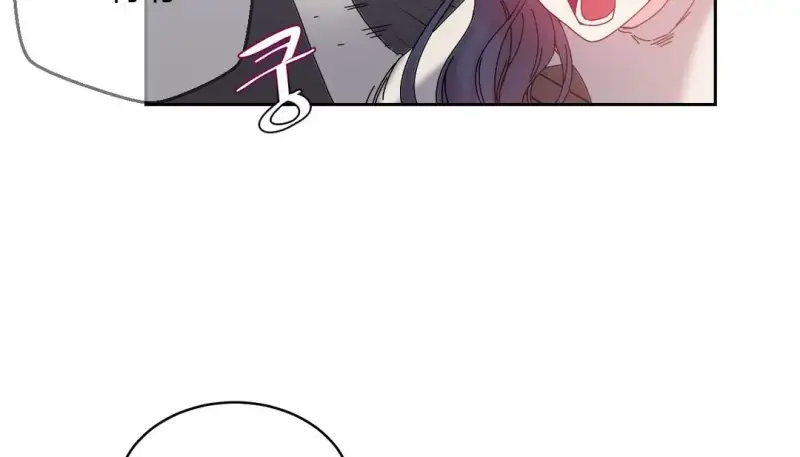 138