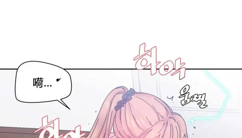 146