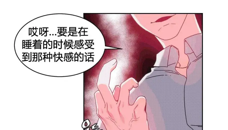 66