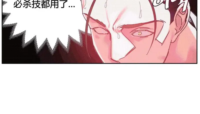 76