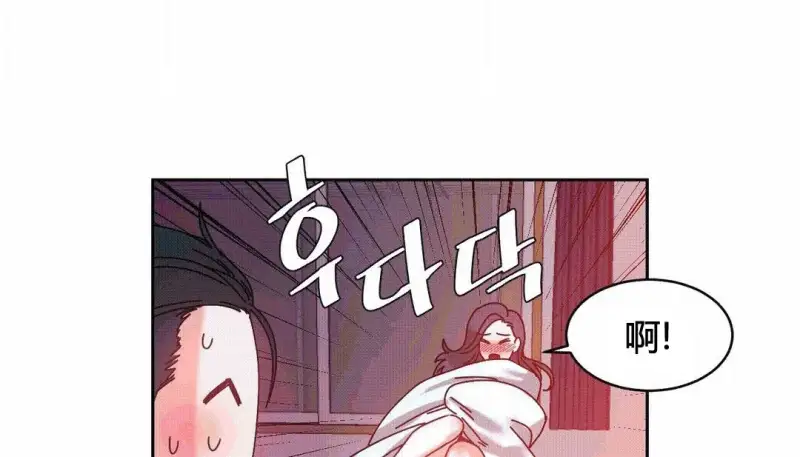 84