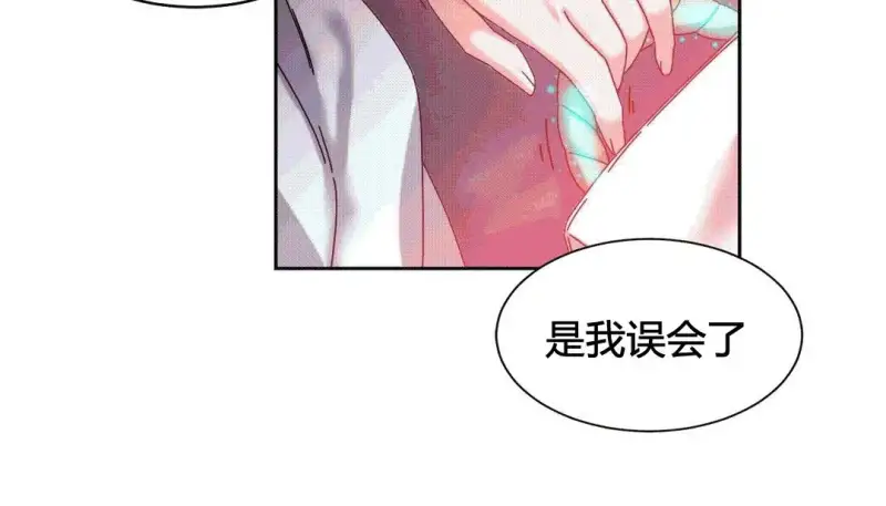 97