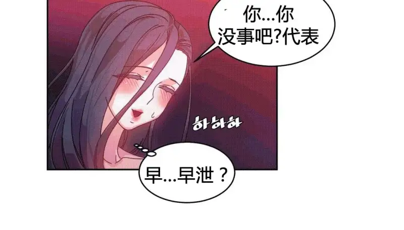 132