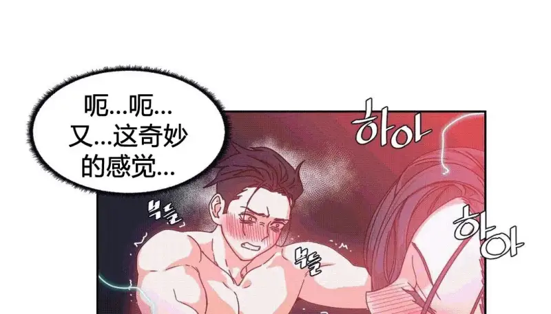 140