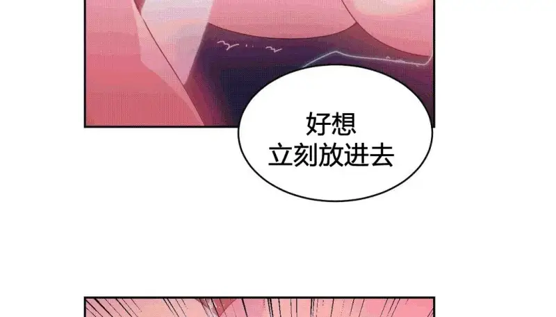 144