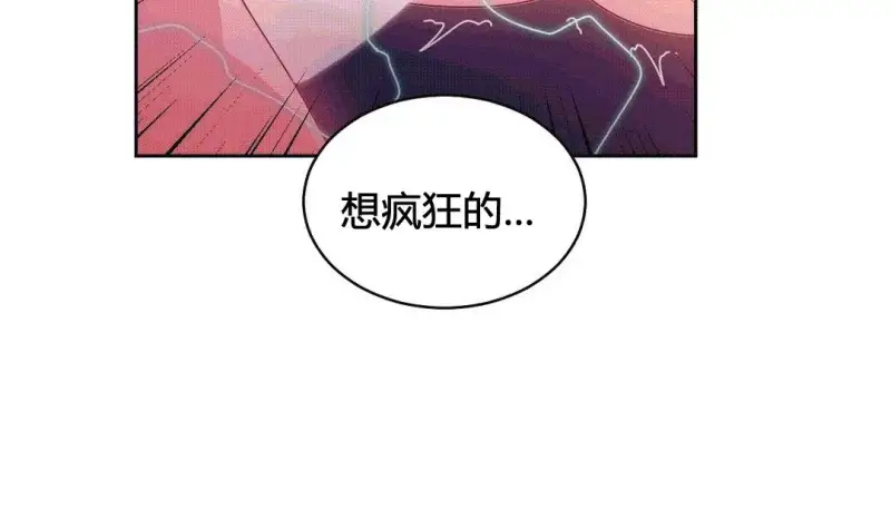 146