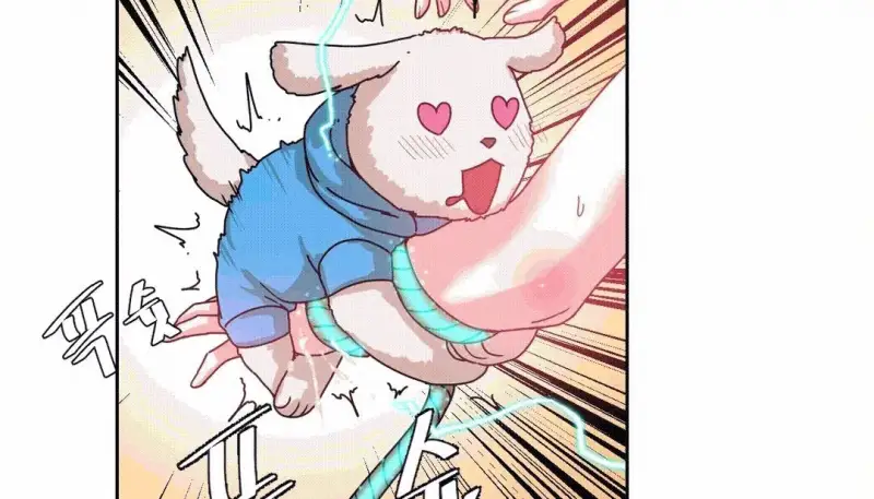 203