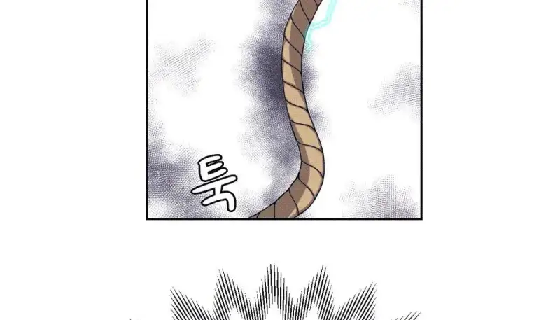 214